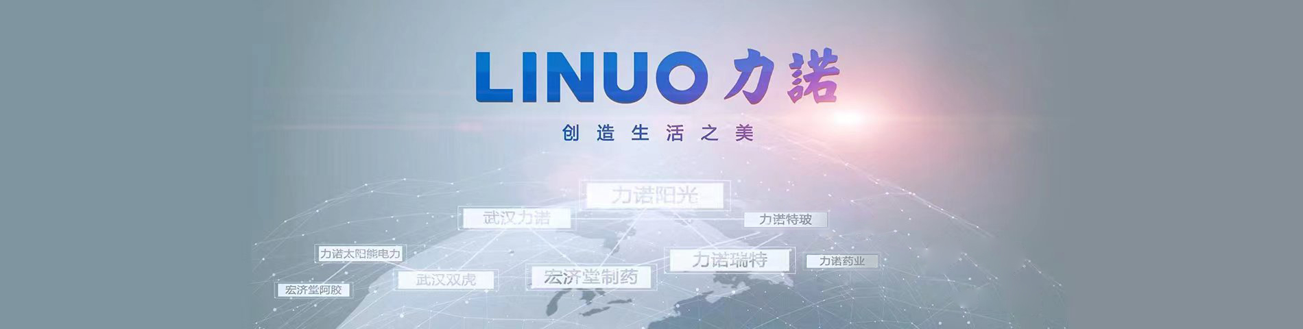 59博论坛网品牌