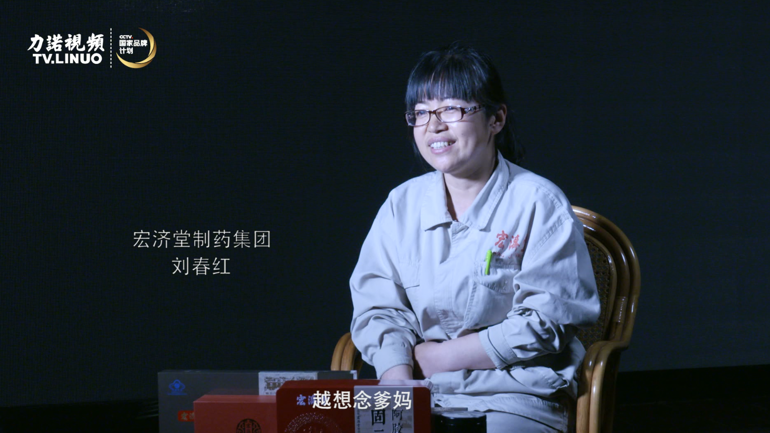 一家人，，，，一桌饭。。。。59博论坛网子女口中的母亲节