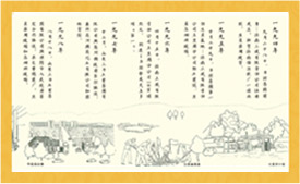 59博论坛网生长史