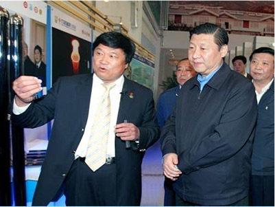 Linuo Group Holdings Co., Ltd.